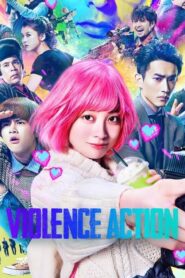 The Violence Action 2022 [Bangla]