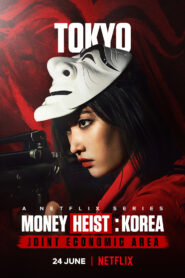 Money Heist Korea Bangla Dubbed