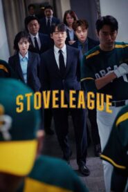 Hot Stove League in Hindi dubbed – Watch Online & Download Season 1 & 2 Episodes