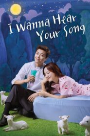 I Wanna Hear Your Song bangla Dubbed | Play Drama Flix – Watch Online & Download Season 1 All Episodes