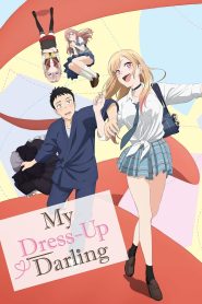 My Dress-Up Darling Season 1 Hindi – English – Japanese (Multi Audio) Episodes Download For Free From – Play Drama Flix