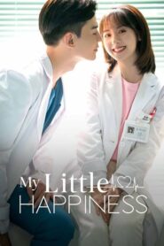 তোমার অপেক্ষায় চাইনিজ ড্রামা | My little happiness Bangla Dubbed | All Episodes online watch & Download