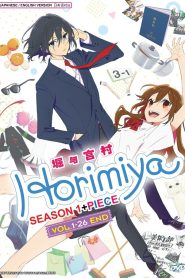 Horimiya Season 1 Hindi Dubbed | Watch All Episodes (Ep 1–13) in Hindi | Bilibili & Dailymotion HD