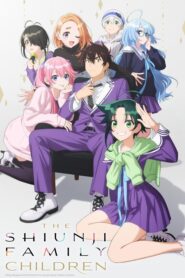 The Shiunji Family Children Season 1 Multi Audio [Hindi-English-Japanese]