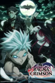 Ragna Crimson Season 1 Episodes Dual Audio [Hindi-Japanese]