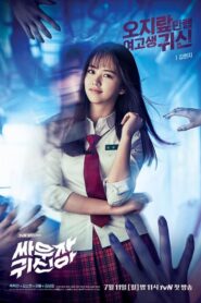 Bring It On, Ghost Hindi Dubbed | All Episodes Online (Play Drama Flix)