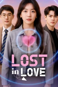 Lost in Love Kuku Tv Show Bangla