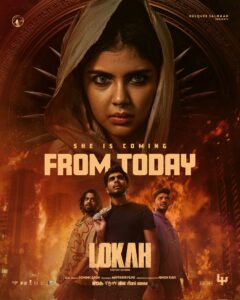 Lokha (2024) – Action Thriller Bangla Dubbed Full Movie | Full Story, Cast, Review, Watch Online, Download