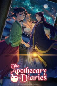 The Apothecary Diaries Season 2 Multi Audio [Hindi-Tamil-Telugu-Eng-Jap]