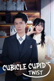 Cubicle’s Cupid Twist Bangla Dubbed | Chinese Drama Bangla Dubbed, Thorts Drama
