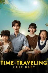 Time Travelling Cute baby Bangla Dubbed | Chinese drama Bangla dubbed