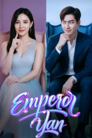 Emperor Yan Bangla Dubbed | Full Drama All Episodes Watch Online in HD