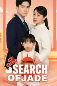 In Search Of Jade Bangla Dubbed | Full Drama All Episodes Watch Online in HD