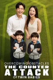 Overcoming Obstacles: The Counter attack On The Twin Babies Bangla Dubbed