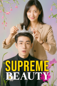 Supreme Beauty Bangla Dubbed | Full Drama All Episodes Watch Online in HD