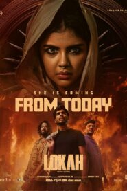 Lokah Chapter One: Chandra Bangla Dubbed | Full Movie Watch Online HD