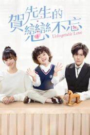 Unforgettable Love Hindi Dubbed (2021) All 24 Episodes | Watch Full Chinese Drama Online HD